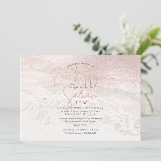 PixDezines Blush Ocean Shoreline Beach Bat Mitzvah Kaart (Staand voorkant)