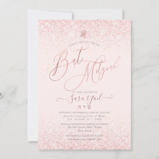 PixDezines Blush Pink Faux Glitter Bat Mitswa Kaart (Voorkant)