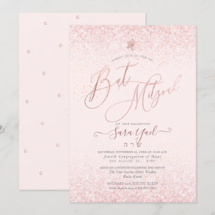 PixDezines Blush Pink Faux Glitter Bat Mitswa Kaart
