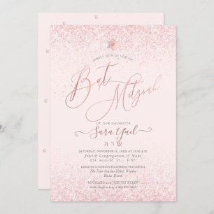 PixDezines Blush Pink Faux Glitter Bat Mitzvah Kaart