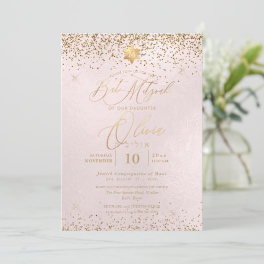 PixDezines Blush Pink Gold Glitter Bat Mitzvah Kaart (Staand voorkant)