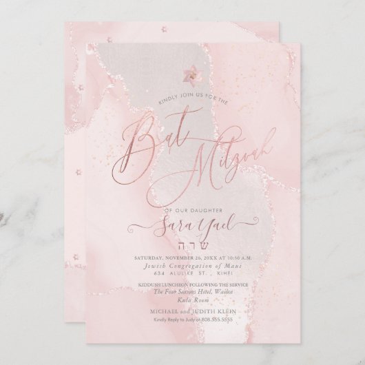 PixDezines Blush Pink Waterverf Agate Bat Mitzvah Kaart (Voorkant / Achterkant)