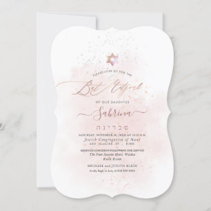 PixDezines Blush Pink Waterverf Wash Bat Mitzvah Kaart