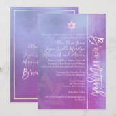 PixDezines B'Nei Mitzvah, Blue Ombre Kaart (Voorkant / Achterkant)