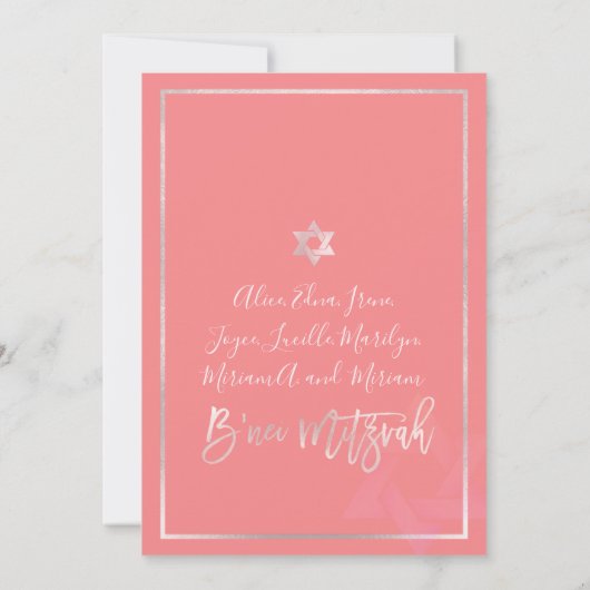 PixDezines B'Nei Mitzvah, Blush+Coral Kaart (Achterkant)