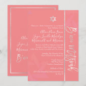 PixDezines B'Nei Mitzvah, Blush+Coral Kaart (Voorkant / Achterkant)