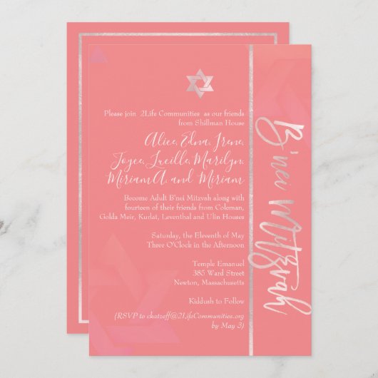 PixDezines B'Nei Mitzvah, Blush+Coral Kaart (Voorkant / Achterkant)