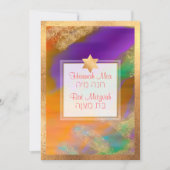 PixDezines Boho Abstracte Bat Mitzvah Kaart (Voorkant)