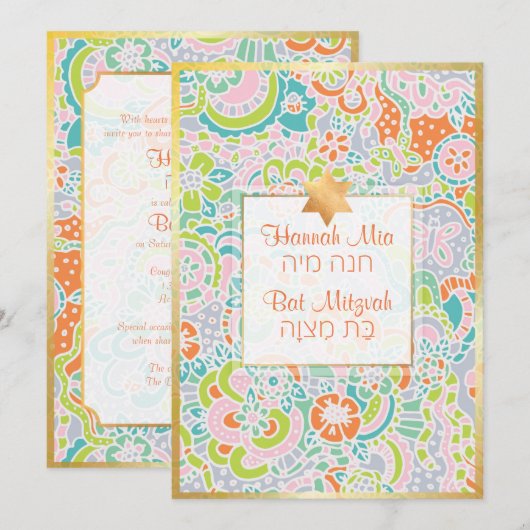 PixDezines Boho bloem+vlinders Bat Mitzvah Kaart (Voorkant / Achterkant)