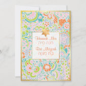 PixDezines Boho Floral+Butterflies Bat Mitswa Kaart (Voorkant)