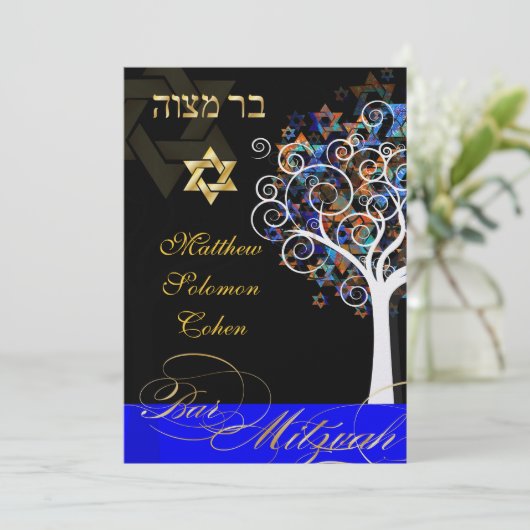 PixDezines boom van het leven mitzvah/DIY kleur Kaart (Staand voorkant)