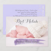 PixDezines brit milah/foto lijst+sterren/diy kleur Kaart (Voorkant / Achterkant)