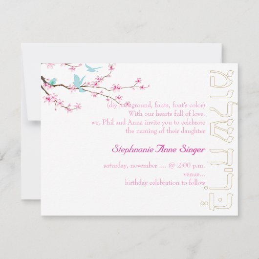 PixDezines brit shalom/cherry blossom/dij kleur Kaart (Achterkant)