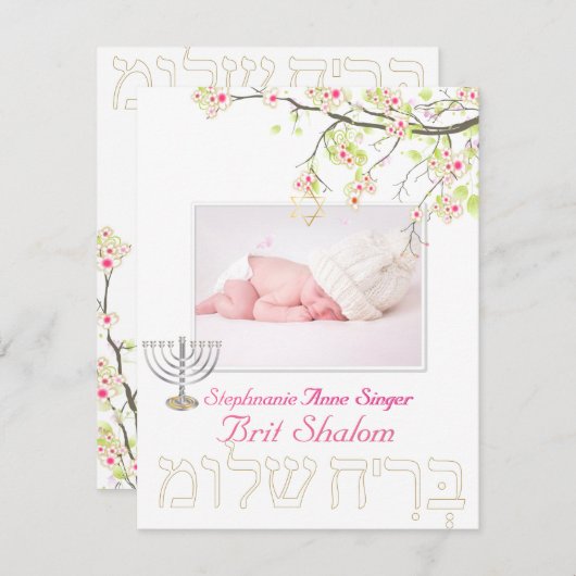 PixDezines brit shalom/cherry blossom/dij kleur Kaart (Voorkant / Achterkant)