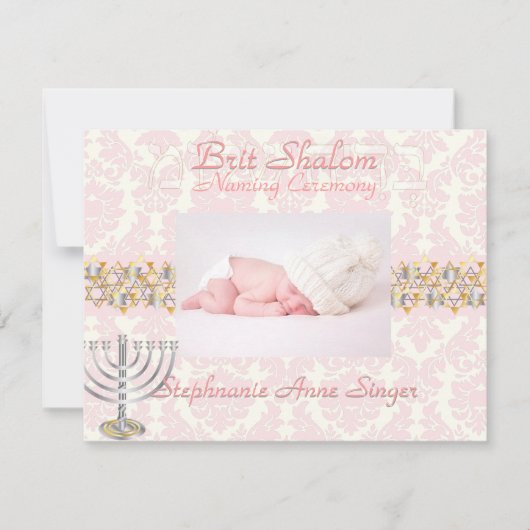 PixDezines brit shalom/foto lijst+stars/diy color Kaart (Voorkant)