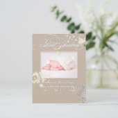 PixDezines brit shalom/foto lijst+stars/diy color Kaart (Staand voorkant)