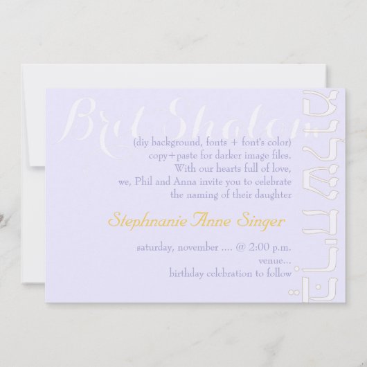 PixDezines brit shalom/foto lijst+sterren/diy kleu Kaart (Achterkant)