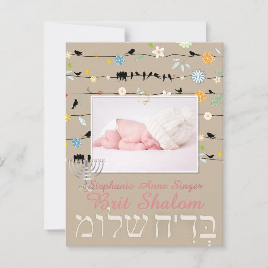 PixDezines brit shalom/foto lijst+sterren/diy kleu Kaart (Voorkant)