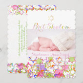 PixDezines brit shalom/grunge sterren van David/fo Kaart (Voorkant / Achterkant)