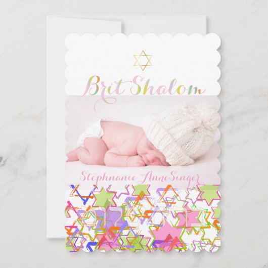 PixDezines brit shalom/grunge sterren van David/fo Kaart (Voorkant)