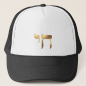 PixDezines Chai, hebrew Trucker Pet (Voorkant)