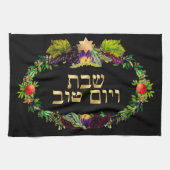 PixDezines Challah Hoesje/Shabbat Diner Theedoek (Horizontaal)