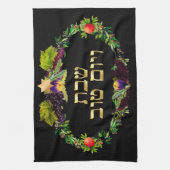 PixDezines Challah Hoesje/Shabbat Diner Theedoek (Verticaal)