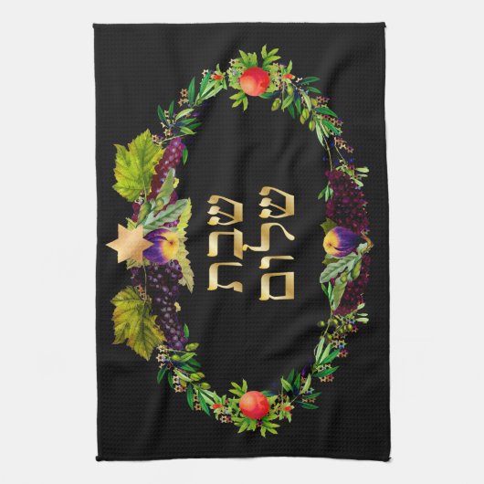 PixDezines Challah-Hoesje/Shabbat-diner Theedoek (Verticaal)