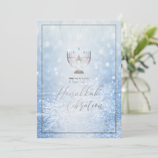 PixDezines Chanoeka Viering, Fun Script Font Kaart (Staand voorkant)