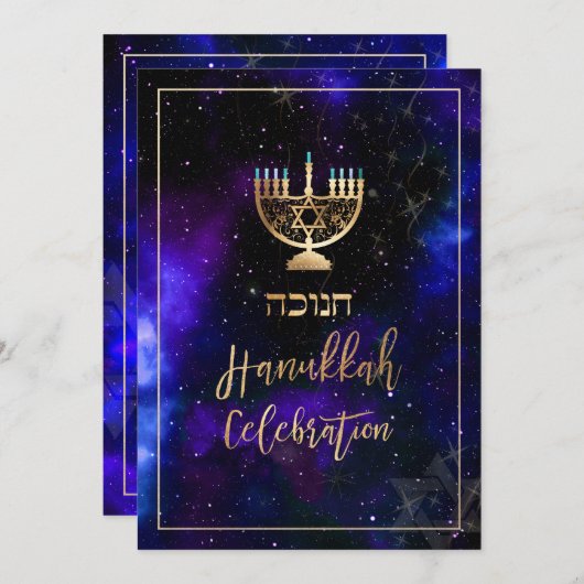 PixDezines Chanoeka Viering, Fun Script Font Kaart (Voorkant / Achterkant)