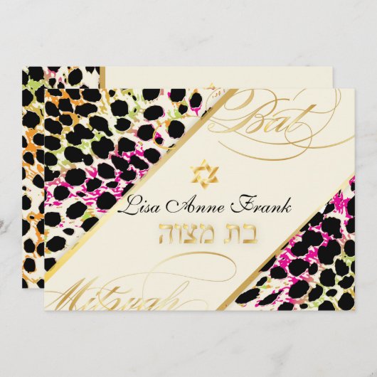 PixDezines cheetah print, BBT Mitzvah/DIY kleur Kaart (Voorkant / Achterkant)