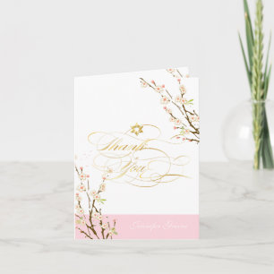 PixDezines Cherry Blossom/Mitzvah Dank u Bedankkaart