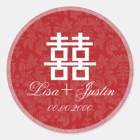 PixDezines Chinees dubbel geluk Ronde Sticker (Voorkant)