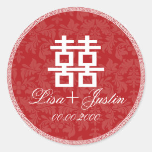 PixDezines Chinees dubbel geluk Ronde Sticker