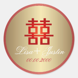 PixDezines Chinees dubbel geluk Ronde Sticker