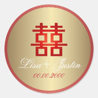 PixDezines Chinees dubbel geluk Ronde Sticker
