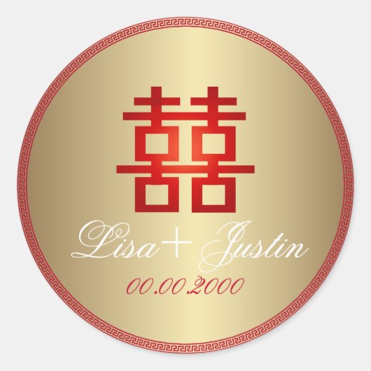 PixDezines Chinees dubbel geluk Ronde Sticker (Voorkant)