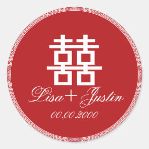 PixDezines Chinees dubbel geluk Ronde Sticker