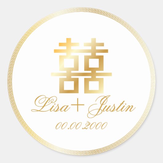 PixDezines Chinees dubbel geluk Ronde Sticker (Voorkant)