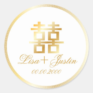 PixDezines Chinees dubbel geluk Ronde Sticker