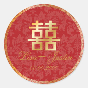 PixDezines Chinees dubbel geluk Ronde Sticker