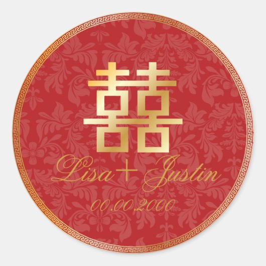 PixDezines Chinees dubbel geluk Ronde Sticker (Voorkant)