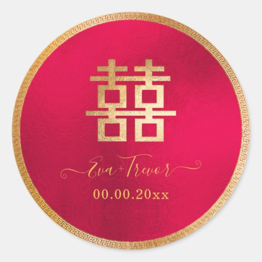 PixDezines chinees dubbel geluk rood + goud Ronde Sticker (Voorkant)