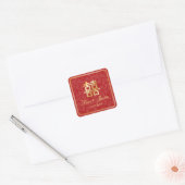 PixDezines Chinees dubbel geluk Vierkante Sticker (Envelop)