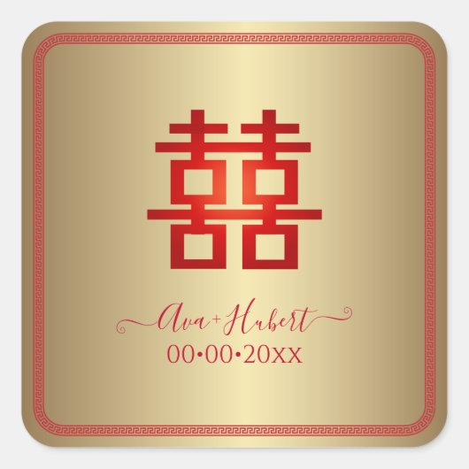 PixDezines Chinees dubbel geluk Vierkante Sticker (Voorkant)