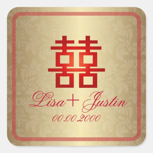 PixDezines Chinees dubbel geluk Vierkante Sticker (Voorkant)