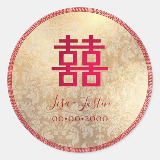 PixDezines CHINESE DUAL HAPPINESS/FAUX FOIL Ronde Sticker (Voorkant)