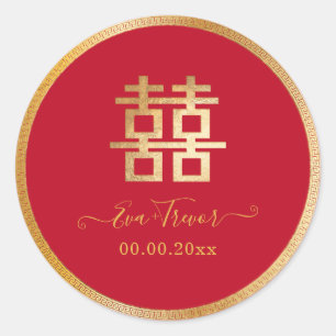 PixDezines Chinese dubbel geluk faux goud Ronde Sticker