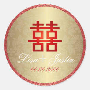 PixDezines Chinese dubbel geluk Ronde Sticker
