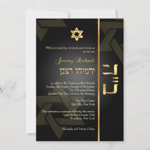 PixDezines Classic Bar Mitzvah/black+gold Kaart